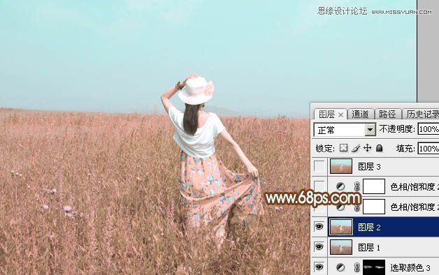 Photoshop调出外景人像韩系粉色效果图,PS教程