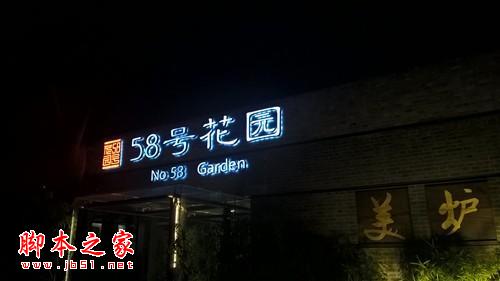 ΢ ΢ Lumia 640 XL ͨ4Gֻ(˫˫/ɫ) ͼ