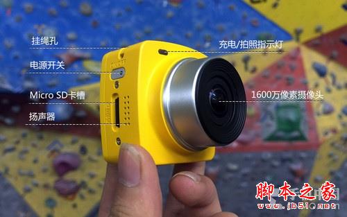 玩物尚志:中兴咔咔运动相机攀岩之旅