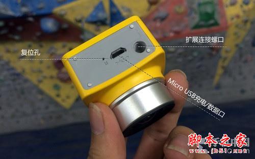 玩物尚志:中兴咔咔运动相机攀岩之旅