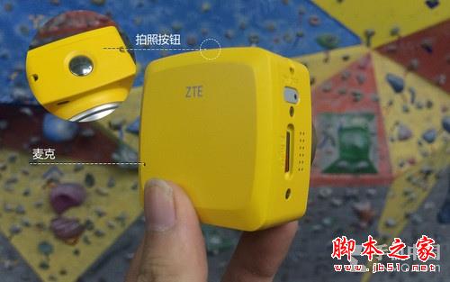 玩物尚志:中兴咔咔运动相机攀岩之旅