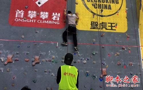 玩物尚志:中兴咔咔运动相机攀岩之旅