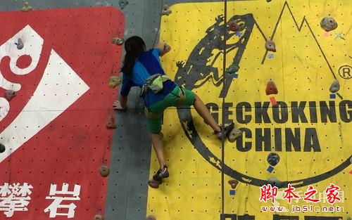 玩物尚志:中兴咔咔运动相机攀岩之旅