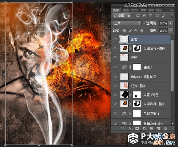 Photoshop照亮边缘滤镜把人物的脸部合成烧焦