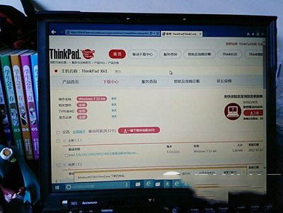 thinkpad电脑安装win10系统图文教程15