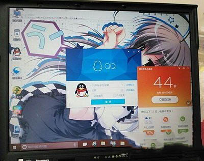 thinkpad电脑安装win10系统图文教程23