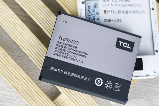 599Ԫ2GB˴+13MP? onoֻ 