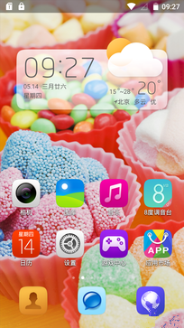 599Ԫ2GB˴+13MP? onoֻ 