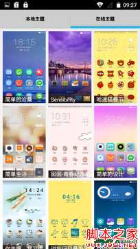 599Ԫ2GB˴+13MP? onoֻ 