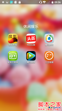 599Ԫ2GB˴+13MP? onoֻ 