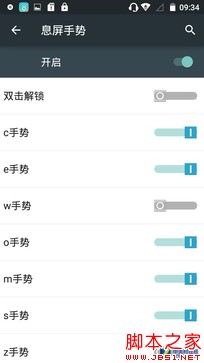 599Ԫ2GB˴+13MP? onoֻ 