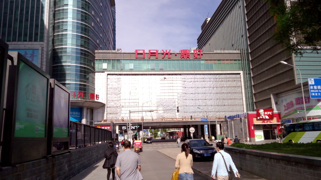 599Ԫ2GB˴+13MP? onoֻ 