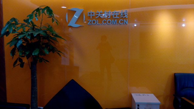 599Ԫ2GB˴+13MP? onoֻ 