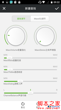 599Ԫ2GB˴+13MP? onoֻ 