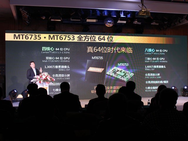 599Ԫ2GB˴+13MP? onoֻ 