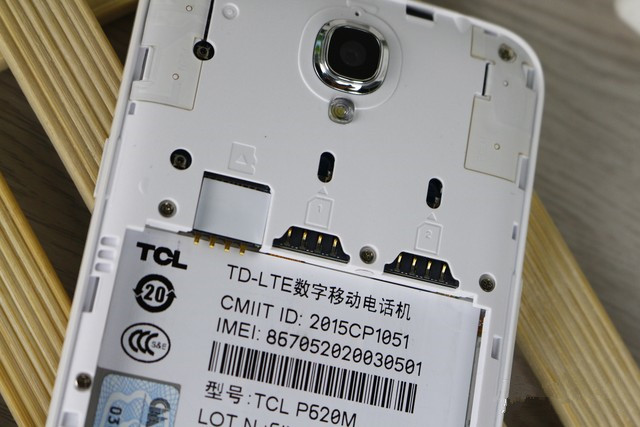 599Ԫ2GB˴+13MP? onoֻ 