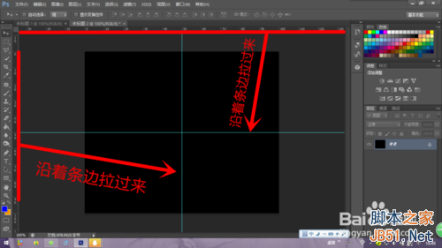 PS简单制作出漂亮绚丽的抽丝花朵