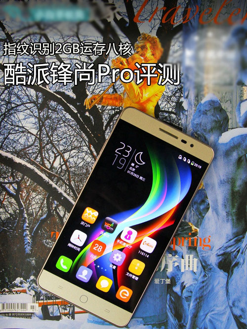 ָʶ2GB˴˺ ɷPro2ͼ