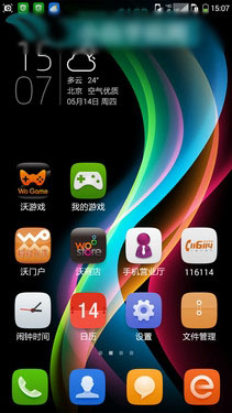 ָʶ2GB˴˺ ɷPro11ͼ