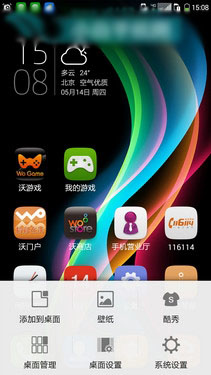 ָʶ2GB˴˺ ɷPro12ͼ