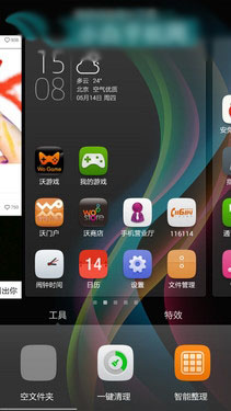 ָʶ2GB˴˺ ɷPro13ͼ