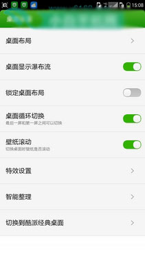 ָʶ2GB˴˺ ɷPro16ͼ