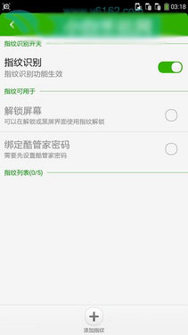 ָʶ2GB˴˺ ɷPro17ͼ