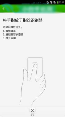 ָʶ2GB˴˺ ɷPro18ͼ