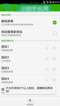 ָʶ2GB˴˺ ɷPro20ͼ