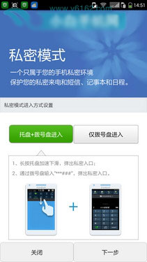 ָʶ2GB˴˺ ɷPro25ͼ