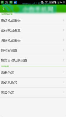 ָʶ2GB˴˺ ɷPro26ͼ