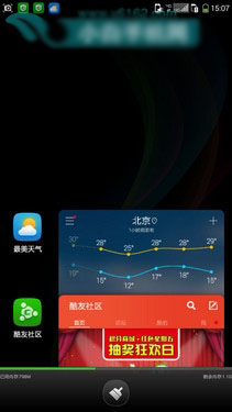 ָʶ2GB˴˺ ɷPro28ͼ