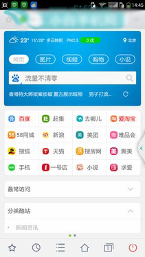 ָʶ2GB˴˺ ɷPro29ͼ