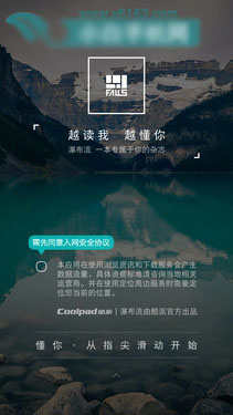 ָʶ2GB˴˺ ɷPro31ͼ