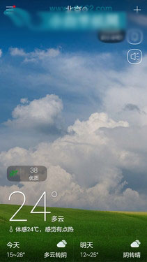 ָʶ2GB˴˺ ɷPro38ͼ