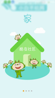 ָʶ2GB˴˺ ɷPro39ͼ