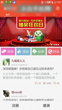 ָʶ2GB˴˺ ɷPro40ͼ