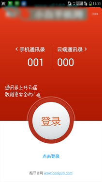 ָʶ2GB˴˺ ɷPro41ͼ