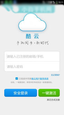 ָʶ2GB˴˺ ɷPro42ͼ