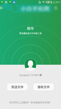 ָʶ2GB˴˺ ɷPro43ͼ