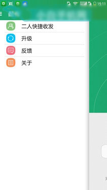 ָʶ2GB˴˺ ɷPro44ͼ