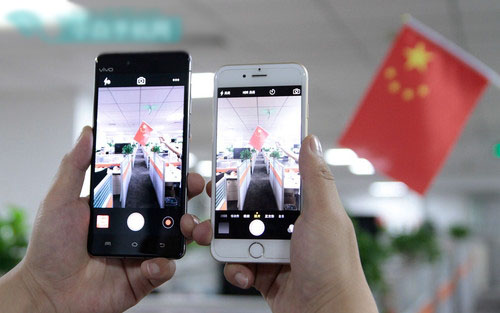 vivo X5Pro⣺ЮڿƼƷ֮18ͼ