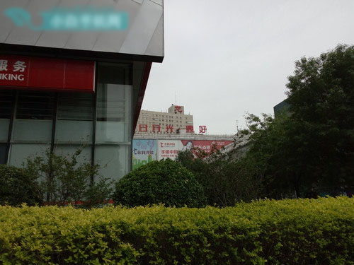 vivo X5Pro⣺ЮڿƼƷ֮19ͼ