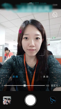 vivo X5Pro⣺ЮڿƼƷ֮30ͼ