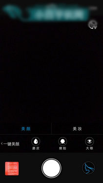 vivo X5Pro⣺ЮڿƼƷ֮34ͼ