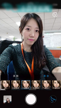 vivo X5Pro⣺ЮڿƼƷ֮35ͼ