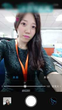 vivo X5Pro⣺ЮڿƼƷ֮36ͼ