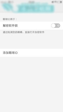 vivo X5Pro⣺ЮڿƼƷ֮37ͼ