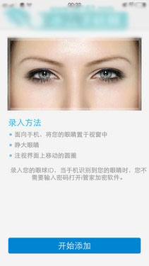 vivo X5Pro⣺ЮڿƼƷ֮38ͼ