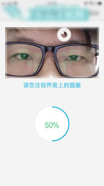 vivo X5Pro⣺ЮڿƼƷ֮39ͼ